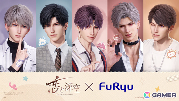 「恋と深空」とプリ機「Bloomit」のコラボが開催！男性主人公との“2ショット風プリ”を楽しめるの画像1