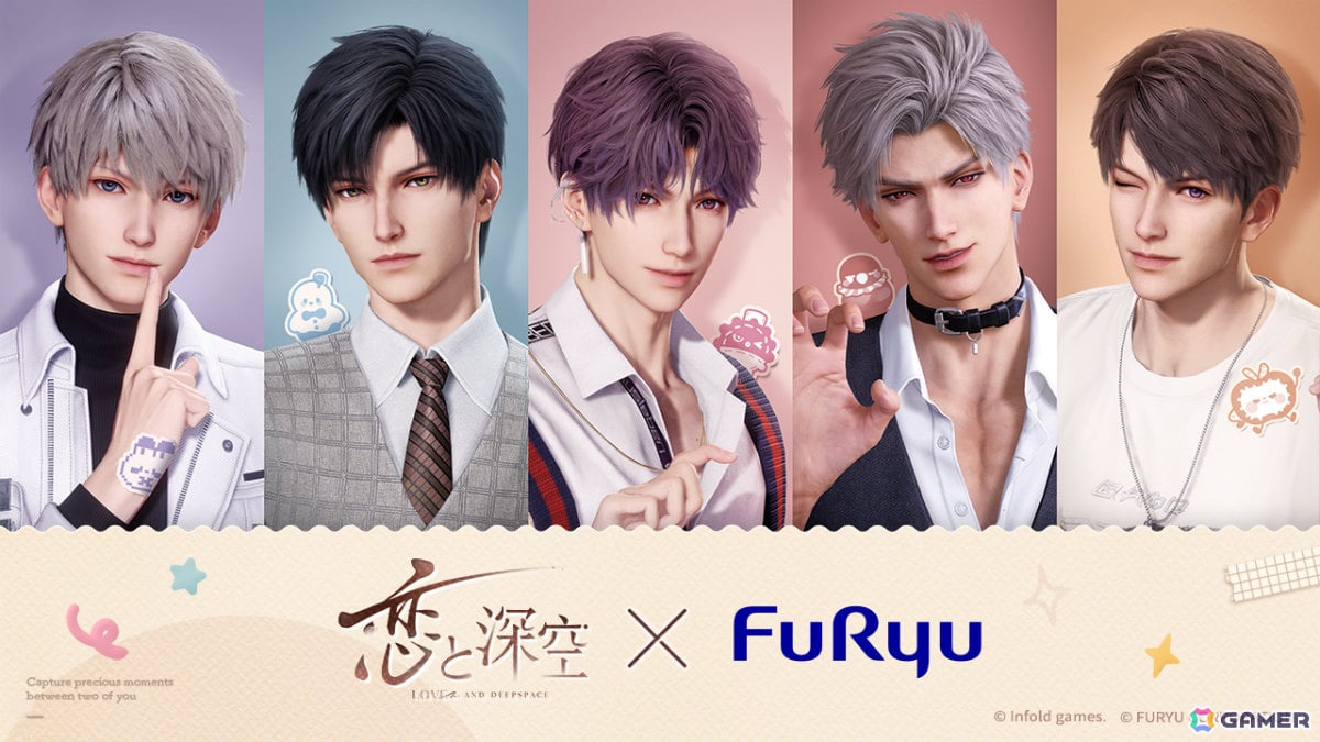 「恋と深空」とプリ機「Bloomit」のコラボが開催!男性主人公との“2ショット風プリ”を楽しめるの画像