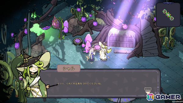 五つの元素を組み合わせて自分だけの魔法ビルドを構築できるローグライクRPG「Hope of Elements ― 魔女とドラゴンの旅」体験版が配信中！の画像4