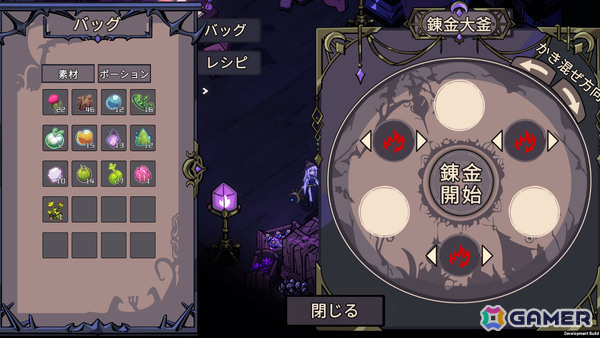 五つの元素を組み合わせて自分だけの魔法ビルドを構築できるローグライクRPG「Hope of Elements ― 魔女とドラゴンの旅」体験版が配信中！の画像6