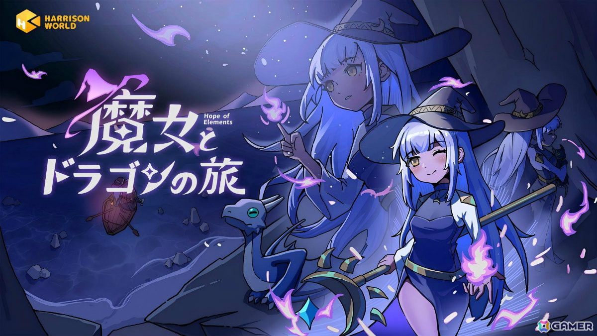 五つの元素を組み合わせて自分だけの魔法ビルドを構築できるローグライクRPG「Hope of Elements ― 魔女とドラゴンの旅」体験版が配信中!の画像