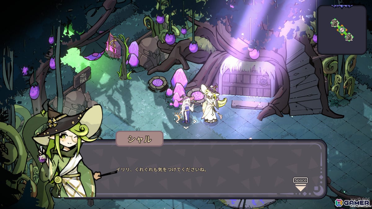 五つの元素を組み合わせて自分だけの魔法ビルドを構築できるローグライクRPG「Hope of Elements ― 魔女とドラゴンの旅」体験版が配信中!の画像