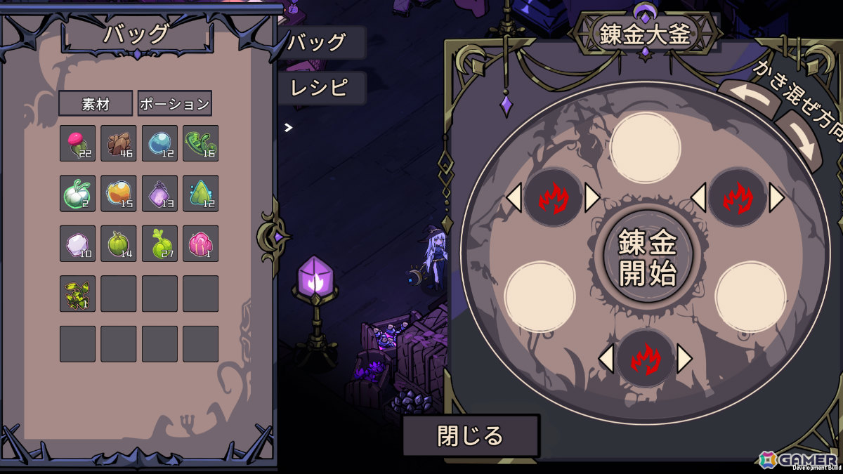 五つの元素を組み合わせて自分だけの魔法ビルドを構築できるローグライクRPG「Hope of Elements ― 魔女とドラゴンの旅」体験版が配信中!の画像