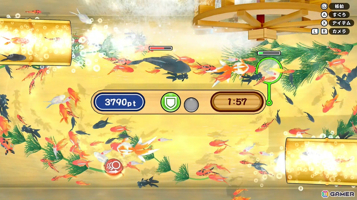 最大4人の金魚すくいバトル「超金魚すくい」が7月23日に配信!アイテムでポイを大きくするなどハチャメチャな勝負を楽しめるの画像