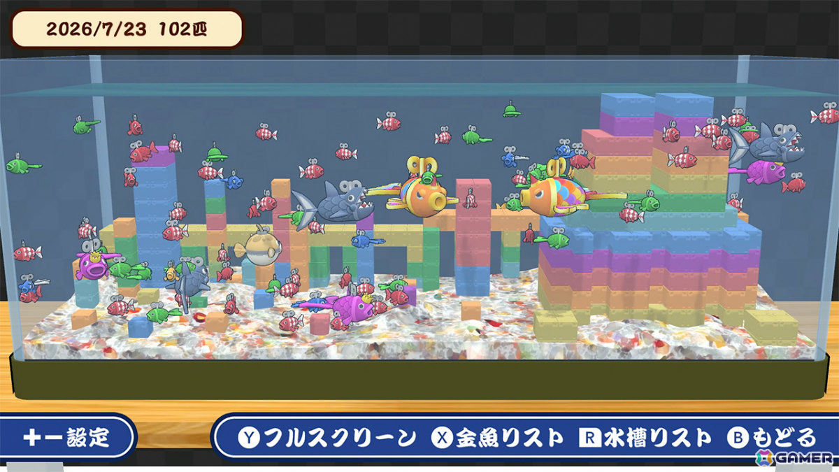 最大4人の金魚すくいバトル「超金魚すくい」が7月23日に配信!アイテムでポイを大きくするなどハチャメチャな勝負を楽しめるの画像