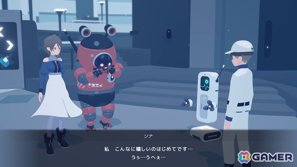 「D-topia」レビュー：“最大多数の最大幸福”で人は幸せになれるのか？AIが管理する楽園で幸福の本質を問いかけるSFアドベンチャーの画像33