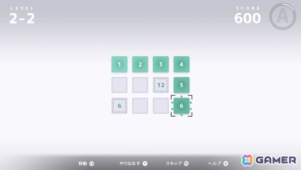 「D-topia」レビュー：“最大多数の最大幸福”で人は幸せになれるのか？AIが管理する楽園で幸福の本質を問いかけるSFアドベンチャーの画像8