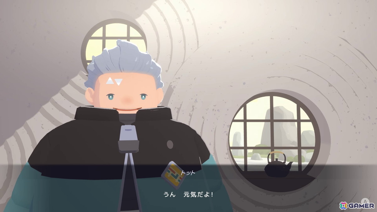 「D-topia」レビュー:“最大多数の最大幸福”で人は幸せになれるのか?AIが管理する楽園で幸福の本質を問いかけるSFアドベンチャーの画像
