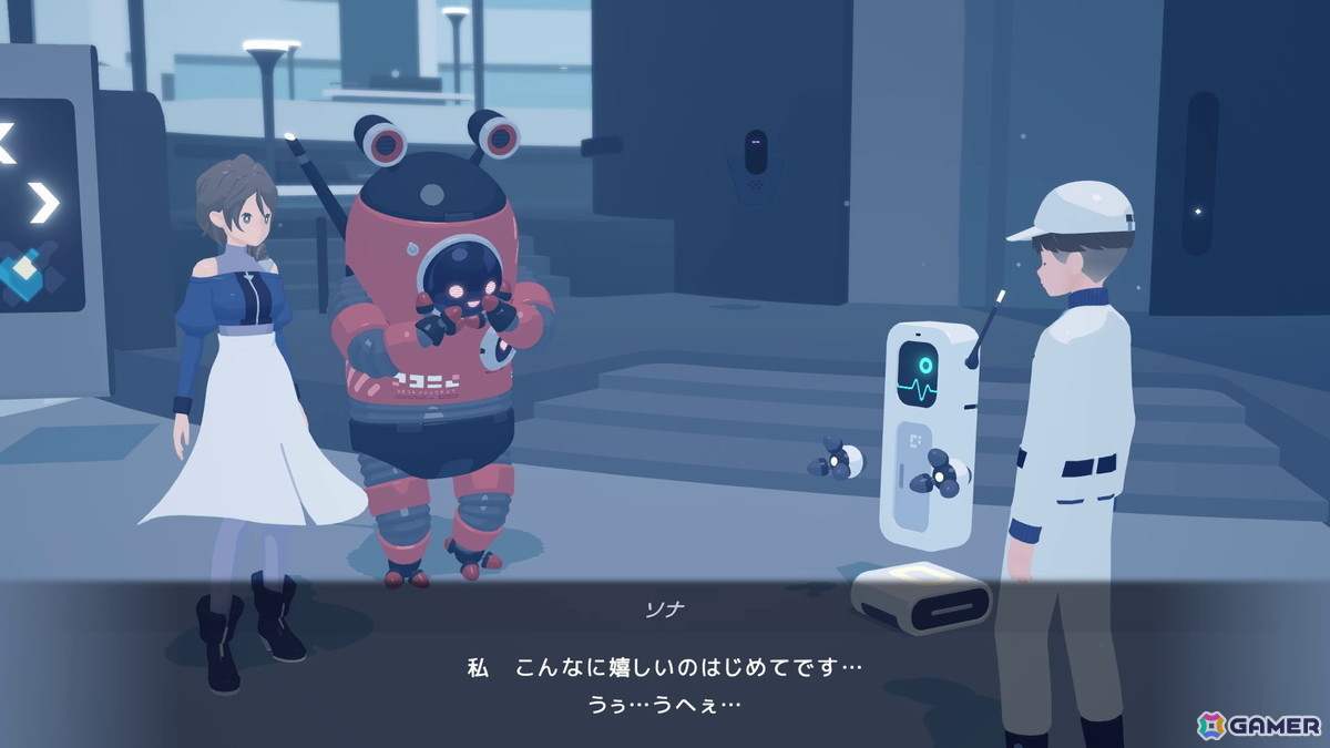 「D-topia」レビュー:“最大多数の最大幸福”で人は幸せになれるのか?AIが管理する楽園で幸福の本質を問いかけるSFアドベンチャーの画像