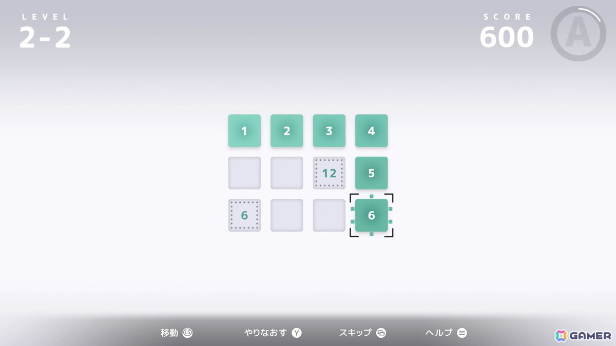 「D-topia」レビュー:“最大多数の最大幸福”で人は幸せになれるのか?AIが管理する楽園で幸福の本質を問いかけるSFアドベンチャーの画像