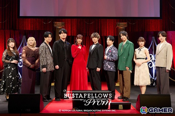 メインキャストが勢揃い！「ほんまにないんかーい！」で会場が一つになった「BUSTAFELLOWS Prom」夜の部をレポートの画像1