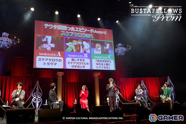 メインキャストが勢揃い！「ほんまにないんかーい！」で会場が一つになった「BUSTAFELLOWS Prom」夜の部をレポートの画像10