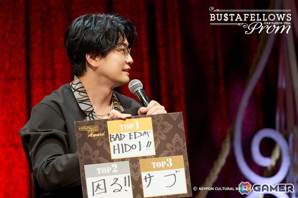 メインキャストが勢揃い！「ほんまにないんかーい！」で会場が一つになった「BUSTAFELLOWS Prom」夜の部をレポートの画像8