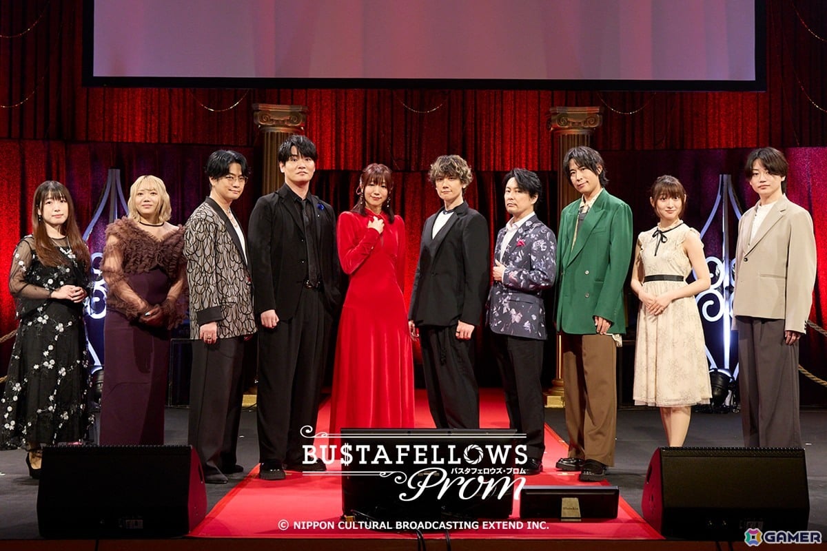 メインキャストが勢揃い!「ほんまにないんかーい!」で会場が一つになった「BUSTAFELLOWS Prom」夜の部をレポートの画像