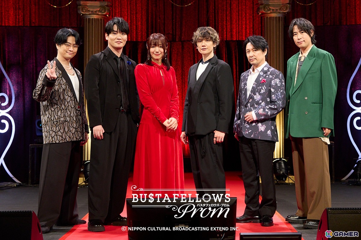 メインキャストが勢揃い!「ほんまにないんかーい!」で会場が一つになった「BUSTAFELLOWS Prom」夜の部をレポートの画像