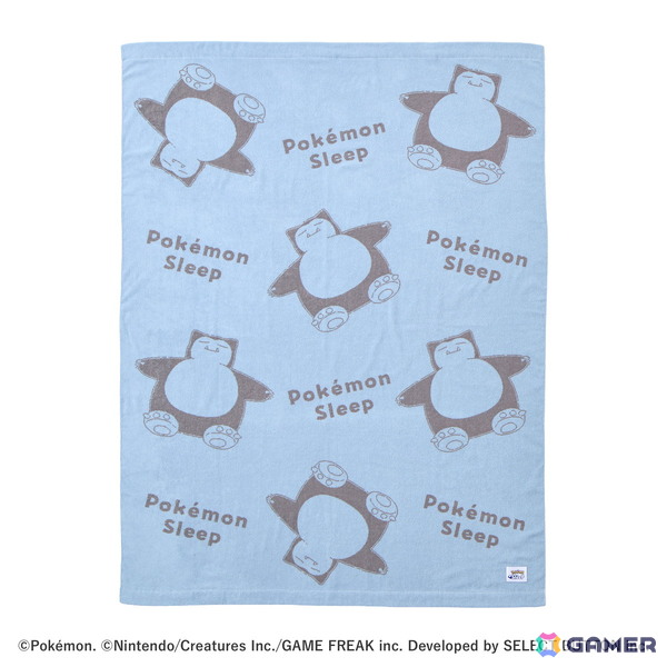 テレビアニメ「ポケットモンスター」と「Pokémon Sleep」のコラボエピソードが8月21日に放送！ネロリ博士を演じるのは花江夏樹さんの画像8