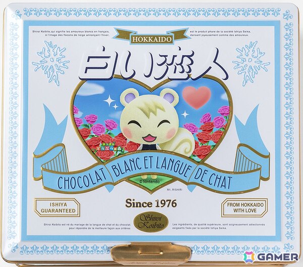 「あつまれ どうぶつの森」と「白い恋人」がコラボ！ジュンをデザインした限定コラボ缶が8月14日より「あつまれ だいまるデパー島」にて発売の画像3