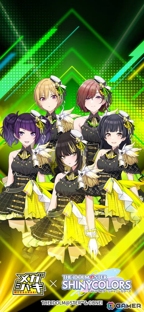 メガシャキ×「シャニマス」コラボキャンペーンに西城樹里、樋口円香が新加入!オリジナル描き下ろしグッズや壁紙が当たるの画像