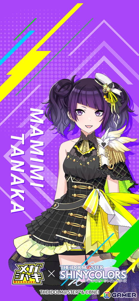 メガシャキ×「シャニマス」コラボキャンペーンに西城樹里、樋口円香が新加入!オリジナル描き下ろしグッズや壁紙が当たるの画像