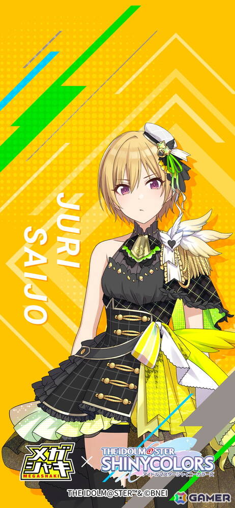 メガシャキ×「シャニマス」コラボキャンペーンに西城樹里、樋口円香が新加入!オリジナル描き下ろしグッズや壁紙が当たるの画像