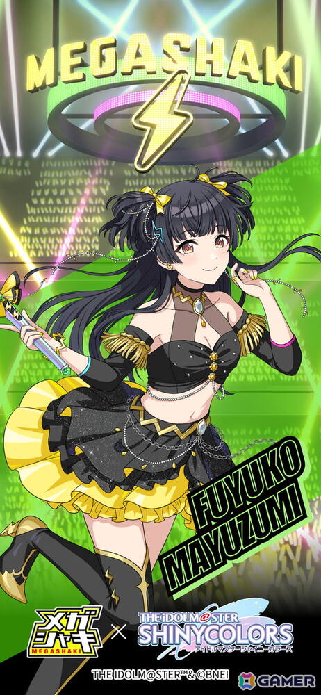 メガシャキ×「シャニマス」コラボキャンペーンに西城樹里、樋口円香が新加入!オリジナル描き下ろしグッズや壁紙が当たるの画像