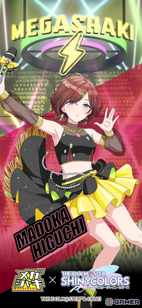 メガシャキ×「シャニマス」コラボキャンペーンに西城樹里、樋口円香が新加入!オリジナル描き下ろしグッズや壁紙が当たるの画像