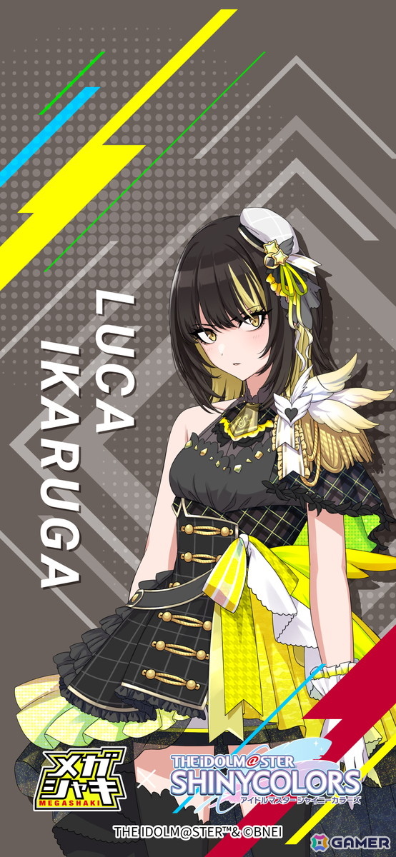 メガシャキ×「シャニマス」コラボキャンペーンに西城樹里、樋口円香が新加入！オリジナル描き下ろしグッズや壁紙が当たるの画像11