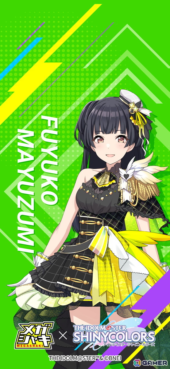 メガシャキ×「シャニマス」コラボキャンペーンに西城樹里、樋口円香が新加入！オリジナル描き下ろしグッズや壁紙が当たるの画像13