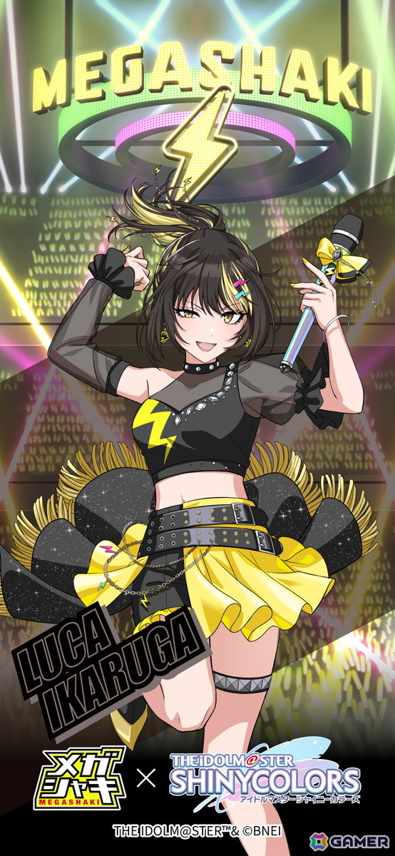 メガシャキ×「シャニマス」コラボキャンペーンに西城樹里、樋口円香が新加入！オリジナル描き下ろしグッズや壁紙が当たるの画像5