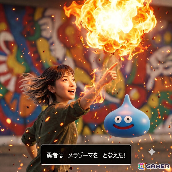 「ドラゴンクエスト」Geminiを使ってじゅもんを唱えるリアルRPGイベント「ジェミニクエスト」が7月30日より渋谷・原宿エリアで開催!の画像