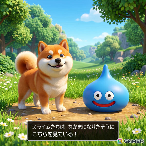 「ドラゴンクエスト」Geminiを使ってじゅもんを唱えるリアルRPGイベント「ジェミニクエスト」が7月30日より渋谷・原宿エリアで開催!の画像