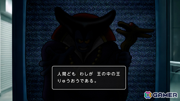 「ドラゴンクエスト」Geminiを使ってじゅもんを唱えるリアルRPGイベント「ジェミニクエスト」が7月30日より渋谷・原宿エリアで開催!の画像