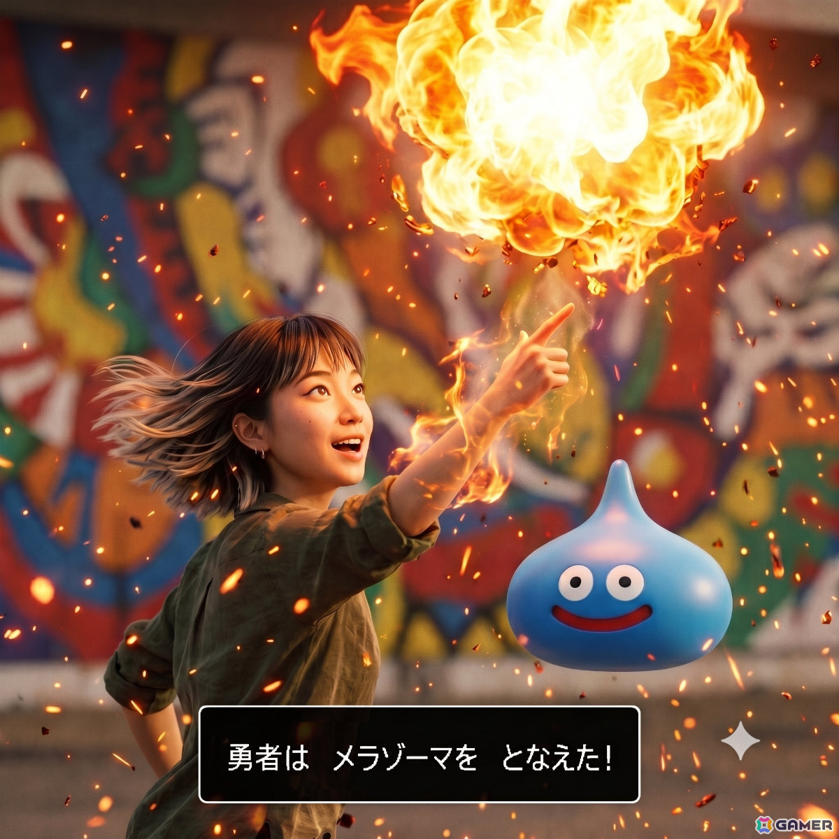 「ドラゴンクエスト」Geminiを使ってじゅもんを唱えるリアルRPGイベント「ジェミニクエスト」が7月30日より渋谷・原宿エリアで開催！の画像12