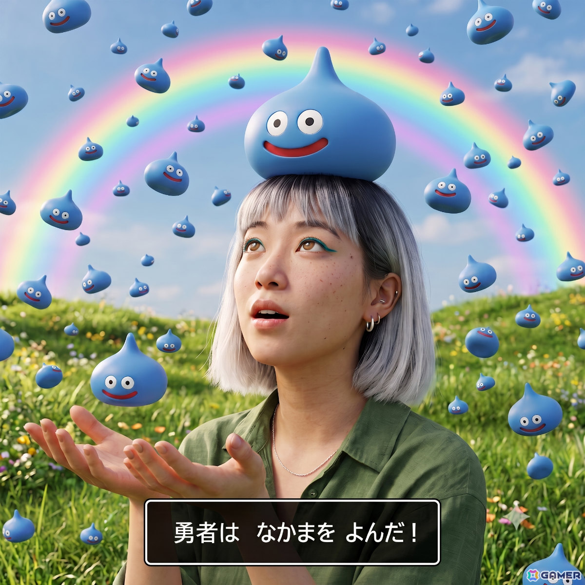「ドラゴンクエスト」Geminiを使ってじゅもんを唱えるリアルRPGイベント「ジェミニクエスト」が7月30日より渋谷・原宿エリアで開催！の画像13