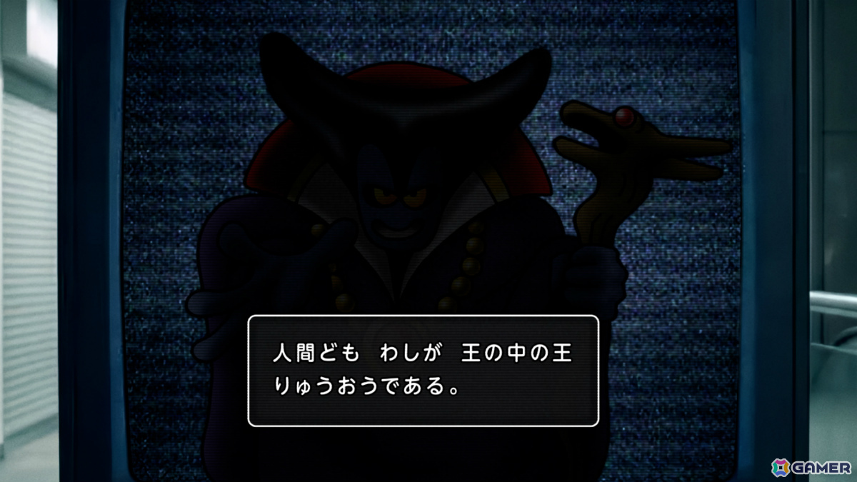 「ドラゴンクエスト」Geminiを使ってじゅもんを唱えるリアルRPGイベント「ジェミニクエスト」が7月30日より渋谷・原宿エリアで開催！の画像18