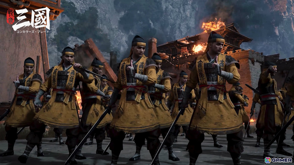 自ら前線で戦いながら兵士たちを率いるリアルタイム戦術戦争ゲーム「コンカラーズ・ブレード:三国」が7月24日に配信!の画像