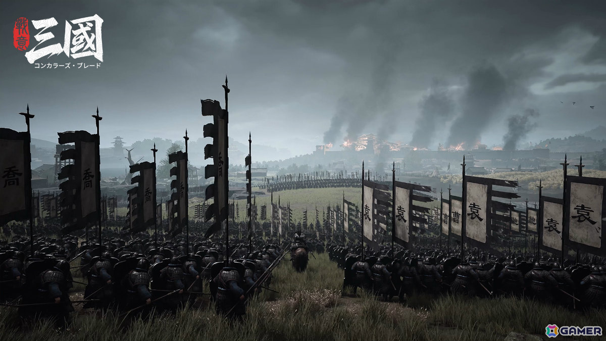自ら前線で戦いながら兵士たちを率いるリアルタイム戦術戦争ゲーム「コンカラーズ・ブレード：三国」が7月24日に配信！の画像6