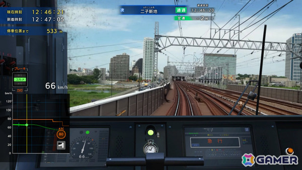 最大95％オフの「鉄道サマーフェス 2026」が開催！「鉄道にっぽん！路線たびEX 登山電車 小田急箱根編」は最大50％オフにの画像2