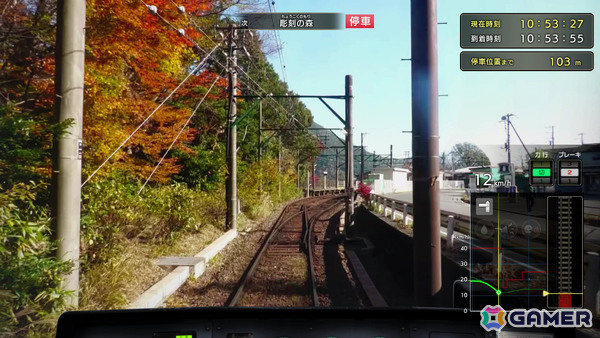 最大95％オフの「鉄道サマーフェス 2026」が開催！「鉄道にっぽん！路線たびEX 登山電車 小田急箱根編」は最大50％オフにの画像4