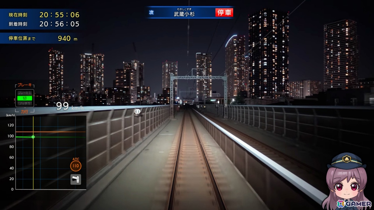 最大95％オフの「鉄道サマーフェス 2026」が開催！「鉄道にっぽん！路線たびEX 登山電車 小田急箱根編」は最大50％オフにの画像3