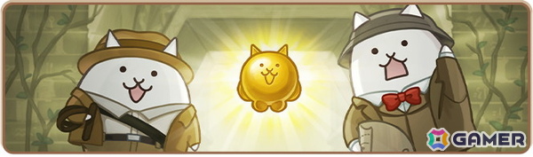 「パズルで豊作！にゃんこ村」リリース半年記念で新イベント「カードコレクション」「返礼品キャンペーン」開催！の画像8