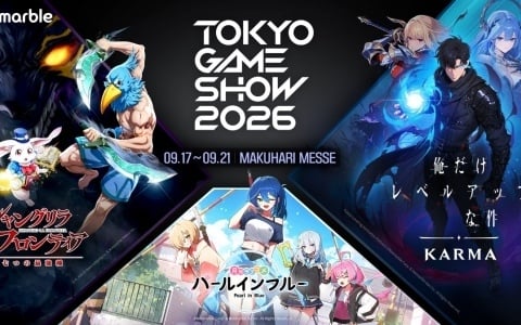 ネットマーブル、TGS2026に「シャングリラ・フロンティア~七つの最強種~」「俺だけレベルアップな件:KARMA」「パールインブルー」を出展