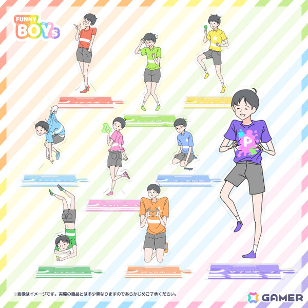 超ド級のドケチ少年を導くゆる脱出ゲーム「ドケチボーイ」が配信！「ボーイ」シリーズの新作グッズもグローバルギア公式BOOTHに登場の画像6