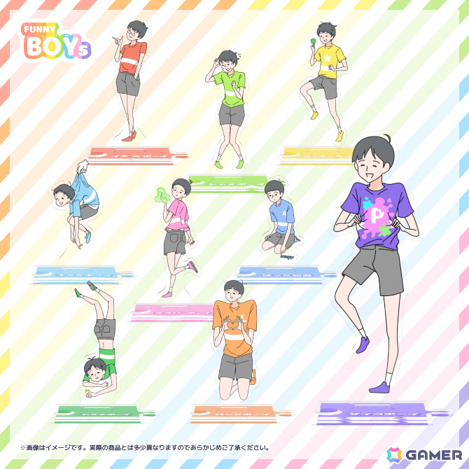 超ド級のドケチ少年を導くゆる脱出ゲーム「ドケチボーイ」が配信!「ボーイ」シリーズの新作グッズもグローバルギア公式BOOTHに登場の画像