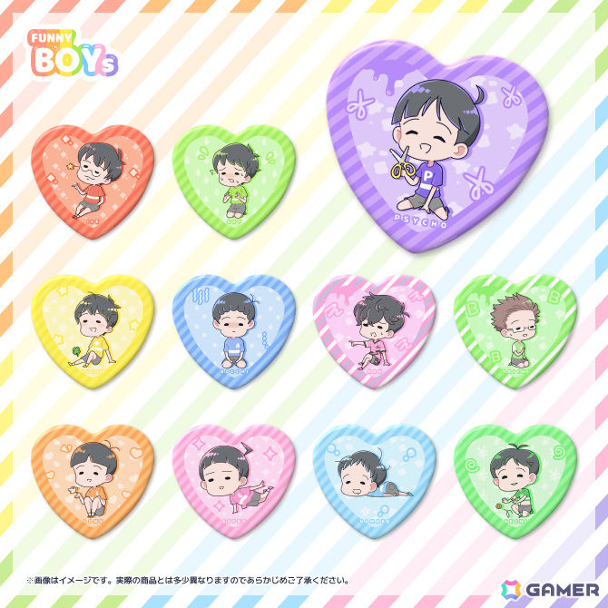 超ド級のドケチ少年を導くゆる脱出ゲーム「ドケチボーイ」が配信!「ボーイ」シリーズの新作グッズもグローバルギア公式BOOTHに登場の画像