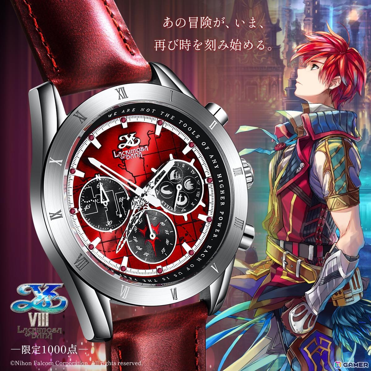 「イースVIII」10周年記念クロノグラフ腕時計の一般販売がスタート!アドルモデルとダーナモデルの2種類がラインナップの画像