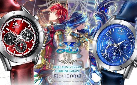 「イースVIII」10周年記念クロノグラフ腕時計の一般販売がスタート!アドルモデルとダーナモデルの2種類がラインナップ