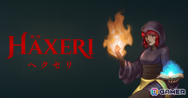 「世界樹の迷宮」「真・女神転生」「Wizardry」といった作品に着想を得た3DダンジョンRPG「Häxeri」のSteamページが公開！の画像1