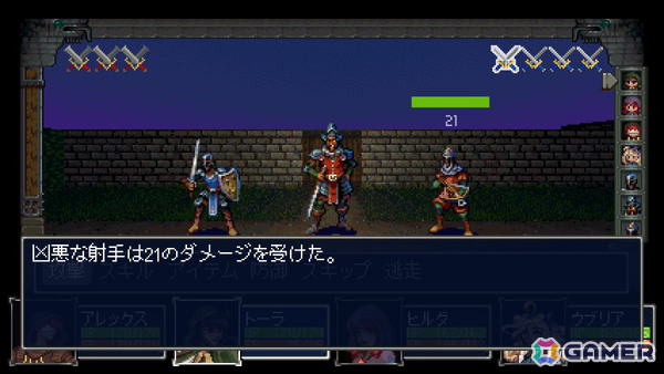 「世界樹の迷宮」「真・女神転生」「Wizardry」といった作品に着想を得た3DダンジョンRPG「Häxeri」のSteamページが公開!の画像