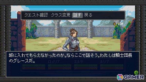 「世界樹の迷宮」「真・女神転生」「Wizardry」といった作品に着想を得た3DダンジョンRPG「Häxeri」のSteamページが公開!の画像